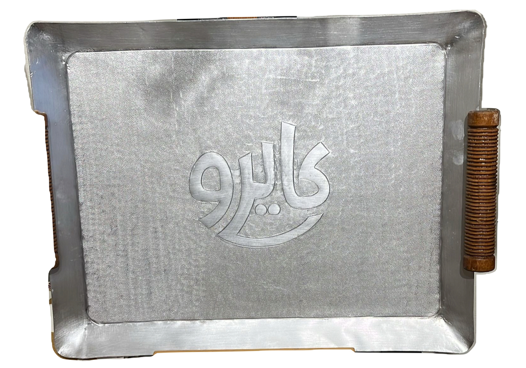 720231-Tray Cairo-LE1590,-.jpeg.001.webp