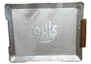 720231-Tray Cairo-LE1590,-.jpeg.001.webp
