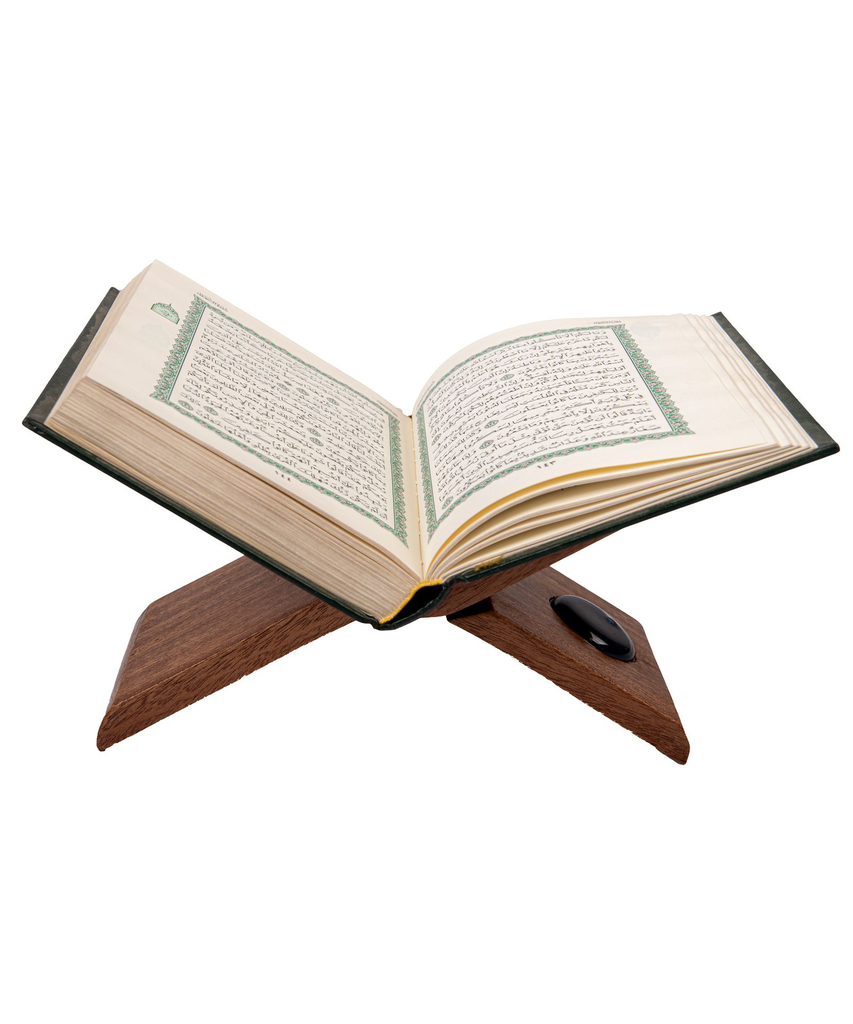 890717-Quran Holderbook-stand-3.webp