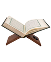 890717-Quran Holderbook-stand-3.webp
