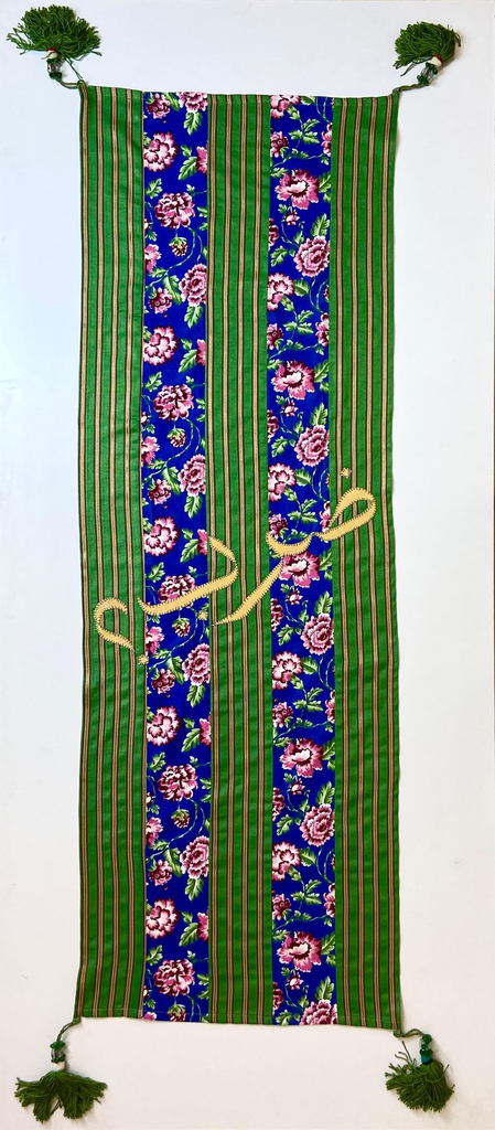 800779-Runner Ramadan Darab-LE1475,-WhatsApp Image 2026-02-16 at 14.17.31.webp