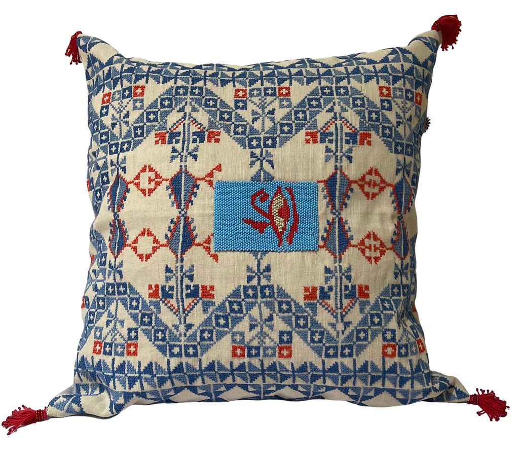 PC Blu Squared NS خدديه شمال 45*45 