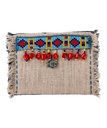 Misc. Wallet Linen beaded-محفظه كروت كتان 9*13