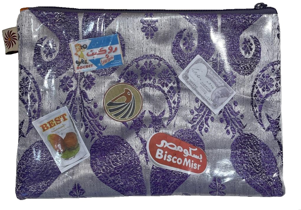 Purse Khonfes Bisco Masr-بوك خنفس 20*30