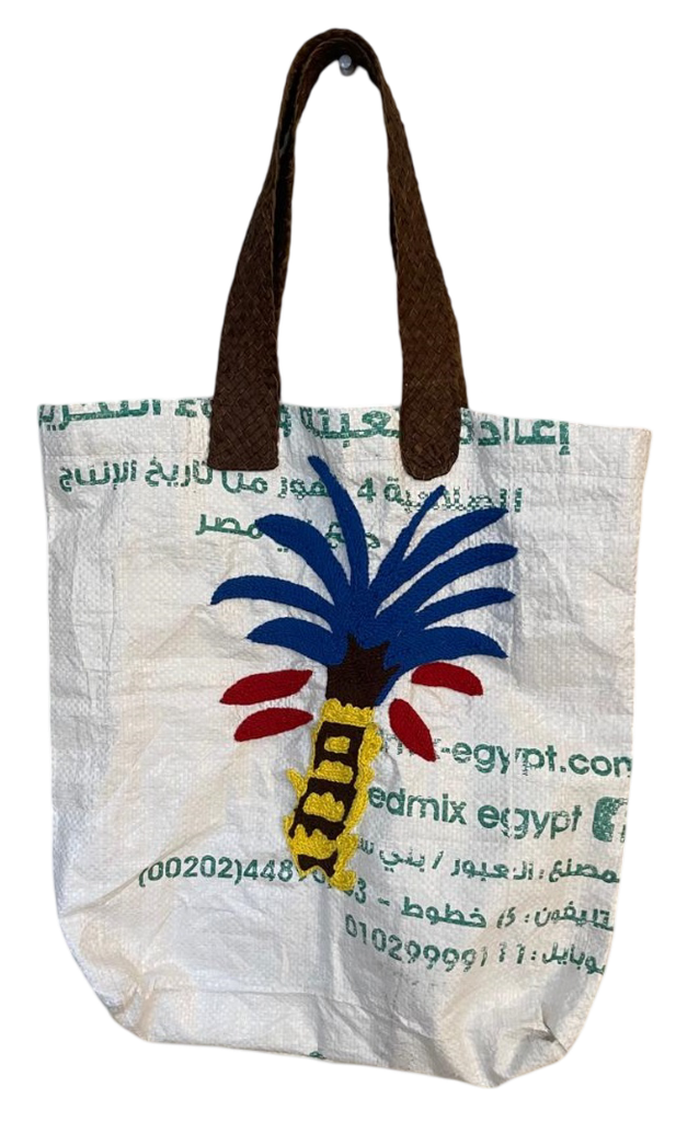 Shewal Bag Shandawil شنطه شوال