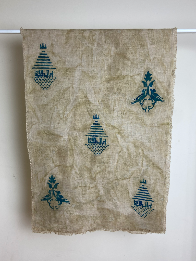 Runner Batik Ramadan رانر رمضان 55*1.50