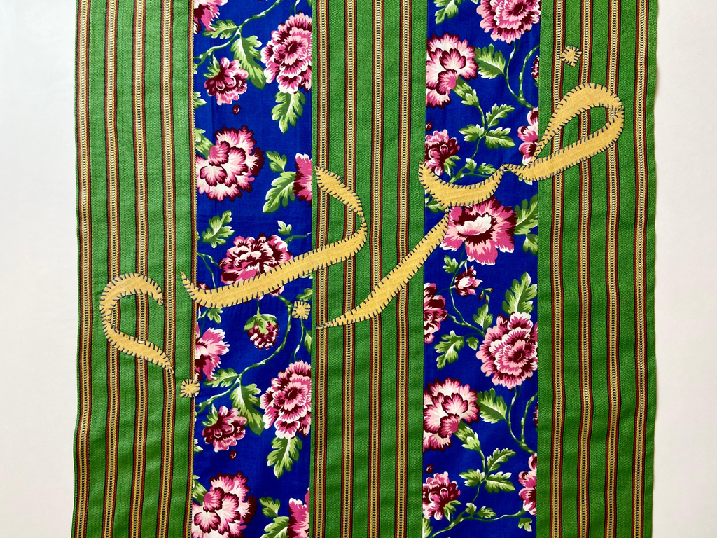 Runner Ramadan Darab-رانر رمضان ضرب 0.50*1.50