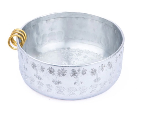 [720113] Aluminium Nuts Plate-طبق مكسرات