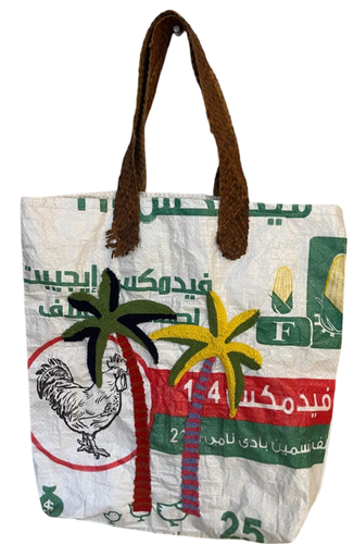 [890180] Bag Shwal Shandaweel-شنطة شوال شندويل